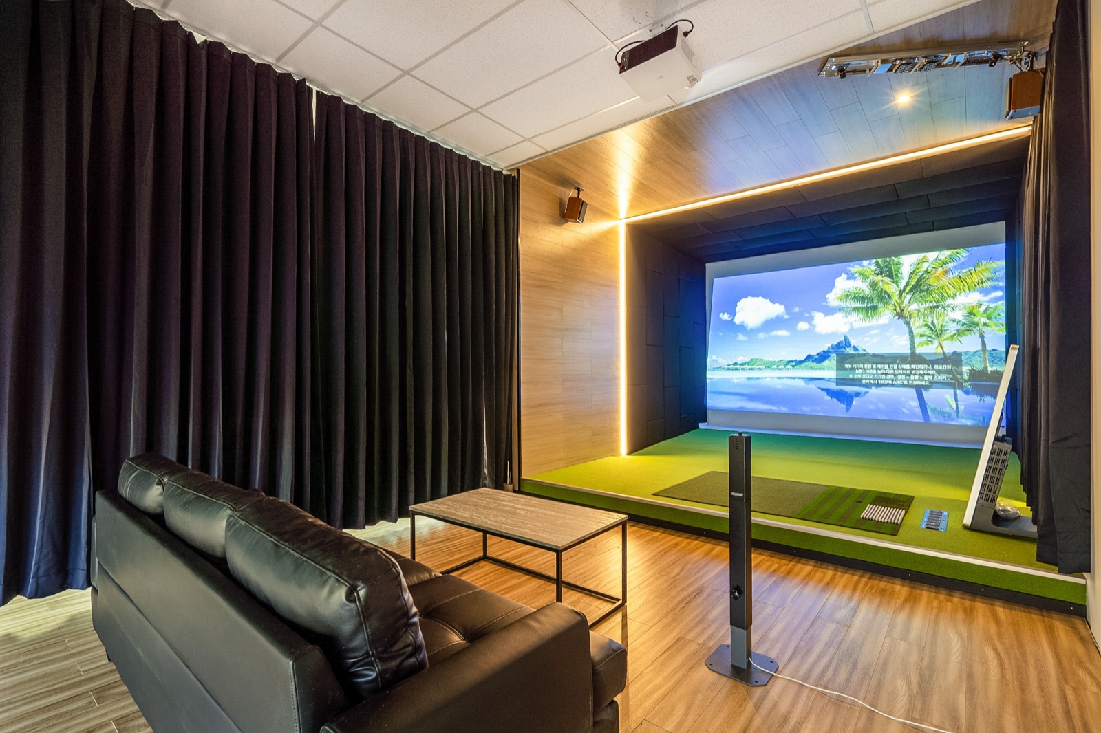 The K Golf lounge